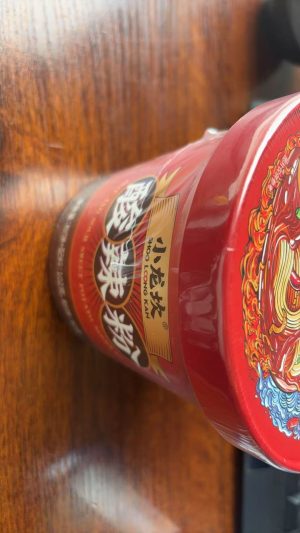 小龙坎酸辣粉