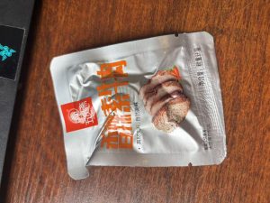 五贤斋素牛肉（香辣） 单袋