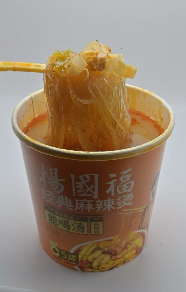 杨国福麻辣烫