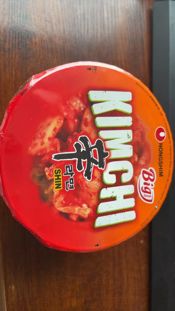 韩国农心拉面（辛拉面）泡菜 味 大桶 SHIN RAMYUN KIMCHI 112g