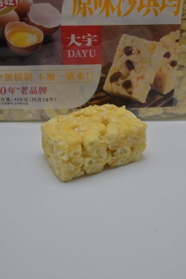 大宇沙琪玛（原味）