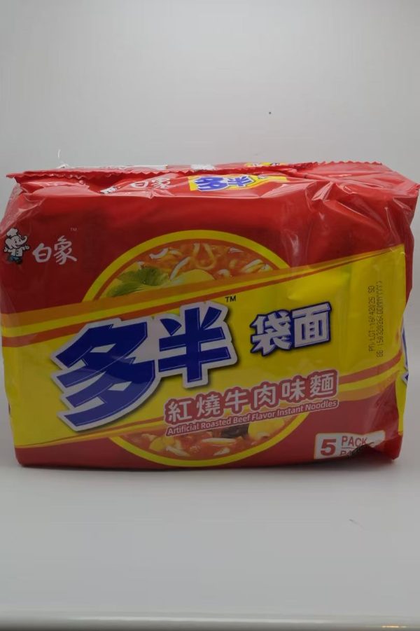 白象 多半袋红烧牛肉面 五连包