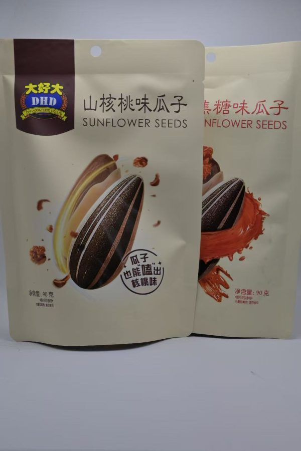 大好大瓜子