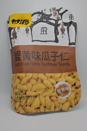 甘源-瓜子仁（蟹黄）