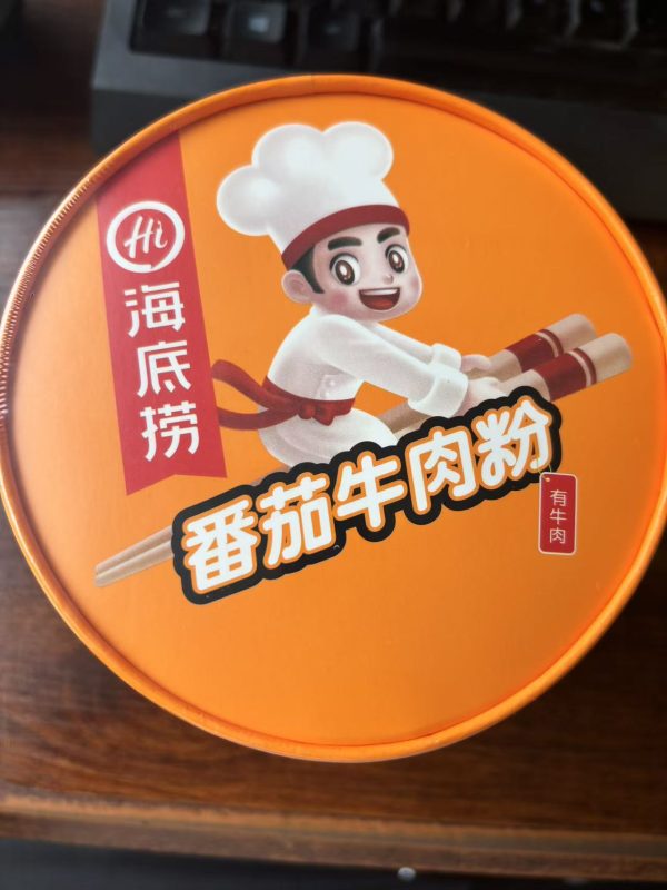 海底捞番茄牛肉粉 桶 147G