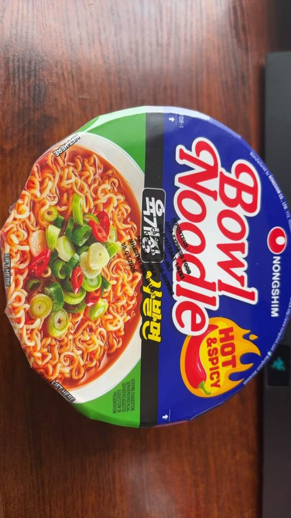韩国农心拉面（辛拉面）辣味 大桶 NONGSHIM 100g