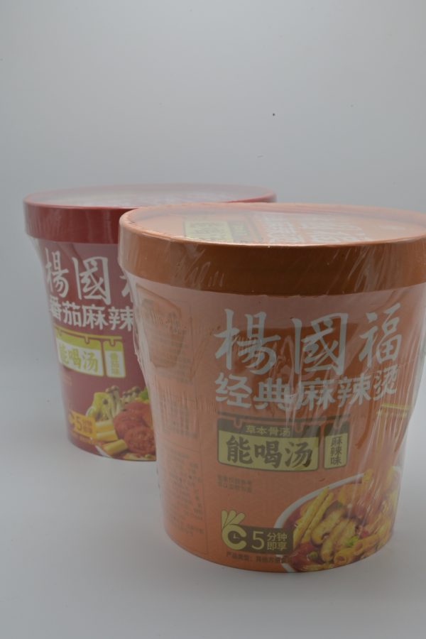 杨国福麻辣烫