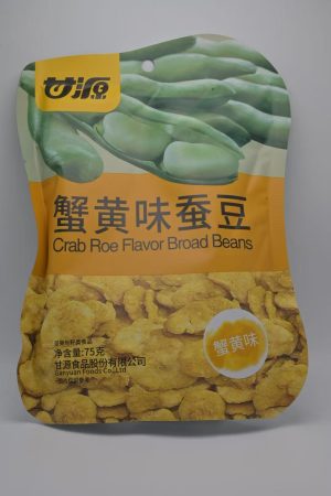 甘源-蚕豆（蟹黄）