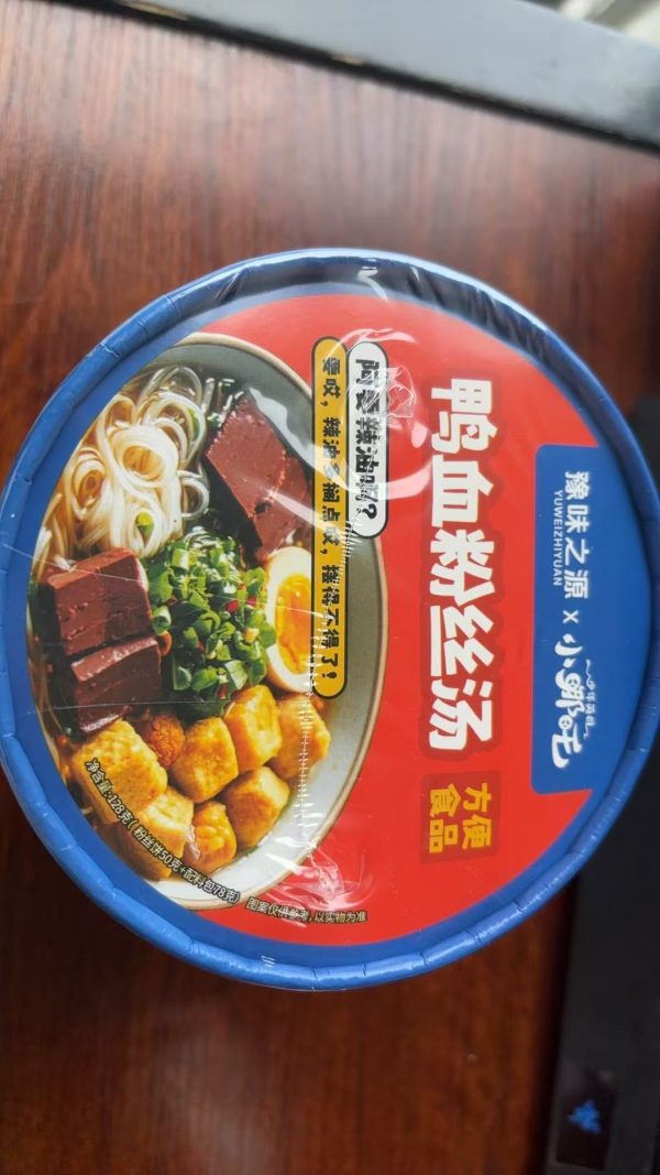 哪吒鸭血粉丝汤 桶 128G