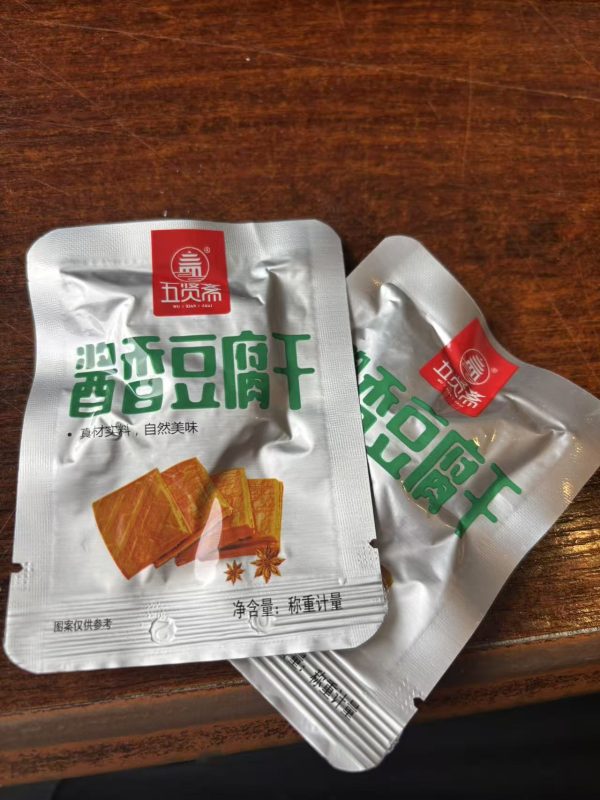 五贤斋豆腐干 单袋