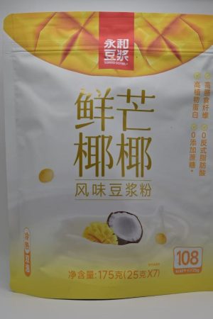 永和豆浆整袋（鲜芒椰野味）