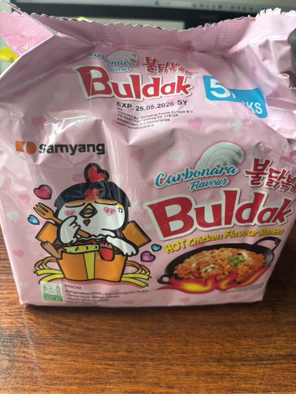 韩国三养火鸡面奶油味 Samyang(Carbo) 袋装  单袋