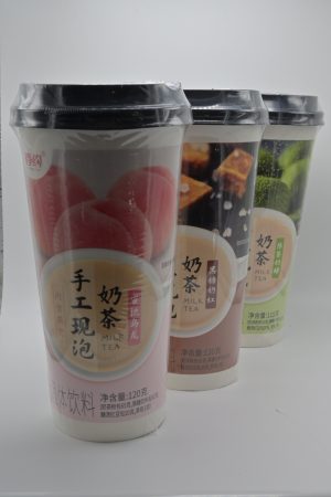 香约手工现泡奶茶