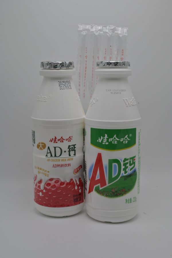 娃哈哈AD钙奶