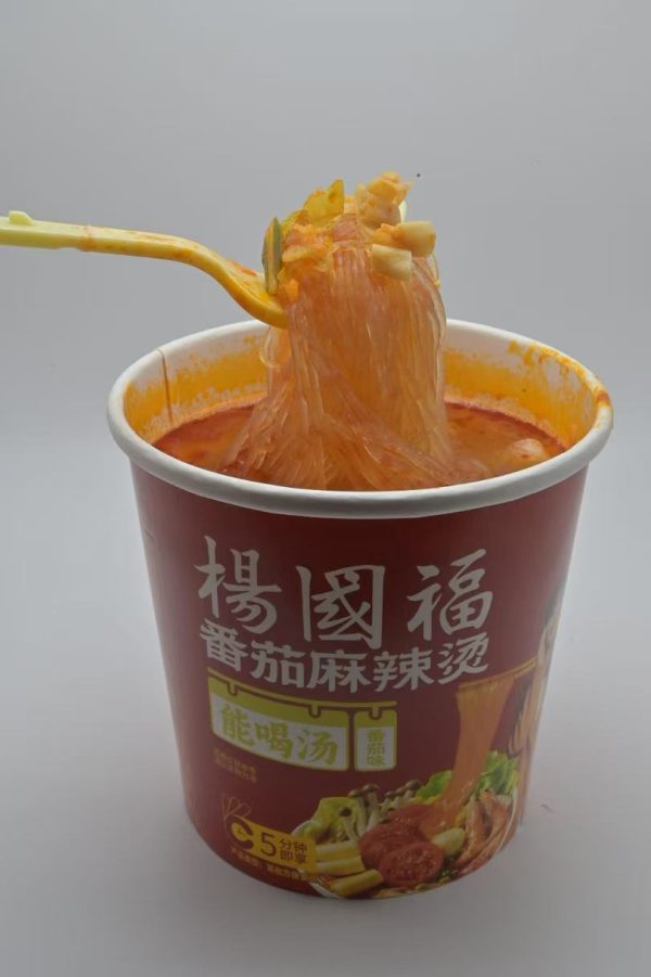杨国福麻辣烫