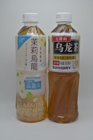 三得利低糖乌龙茶 500ML