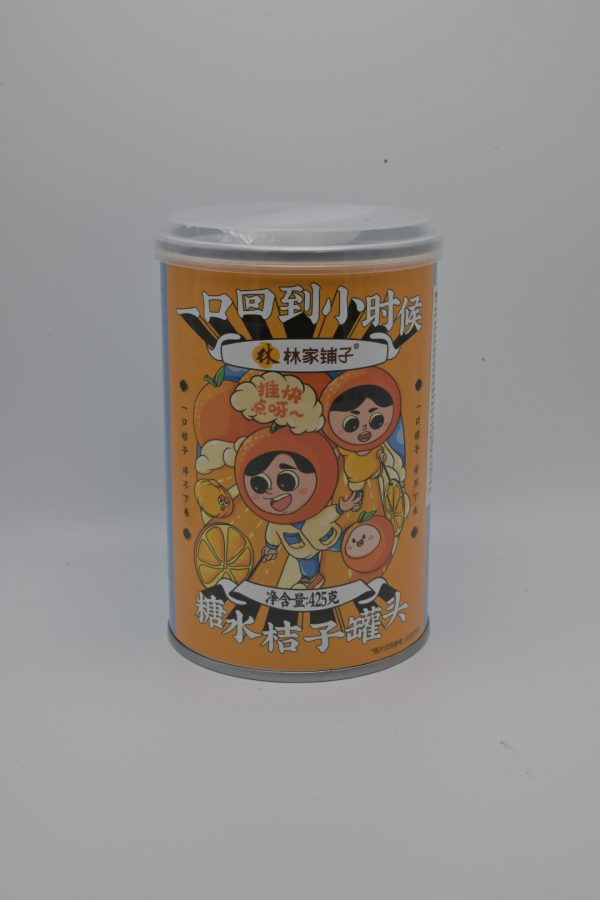 林家铺子糖水桔子罐头 425G