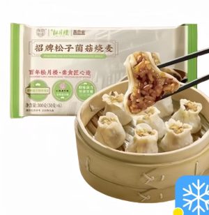 松月楼 松子菌菇烧卖300g（六枚）